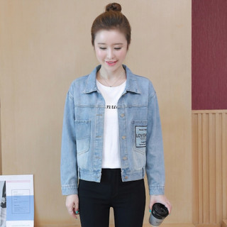 Áo khoác JEAN nữ MOLADY thêu cực chất 2 túi trước nổi bật K564