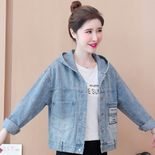 Áo khoác JEAN nữ MOLADY thêu cực chất 2 túi trước nổi bật K564