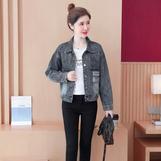 Áo khoác JEAN nữ MOLADY thêu cực chất 2 túi trước nổi bật K564