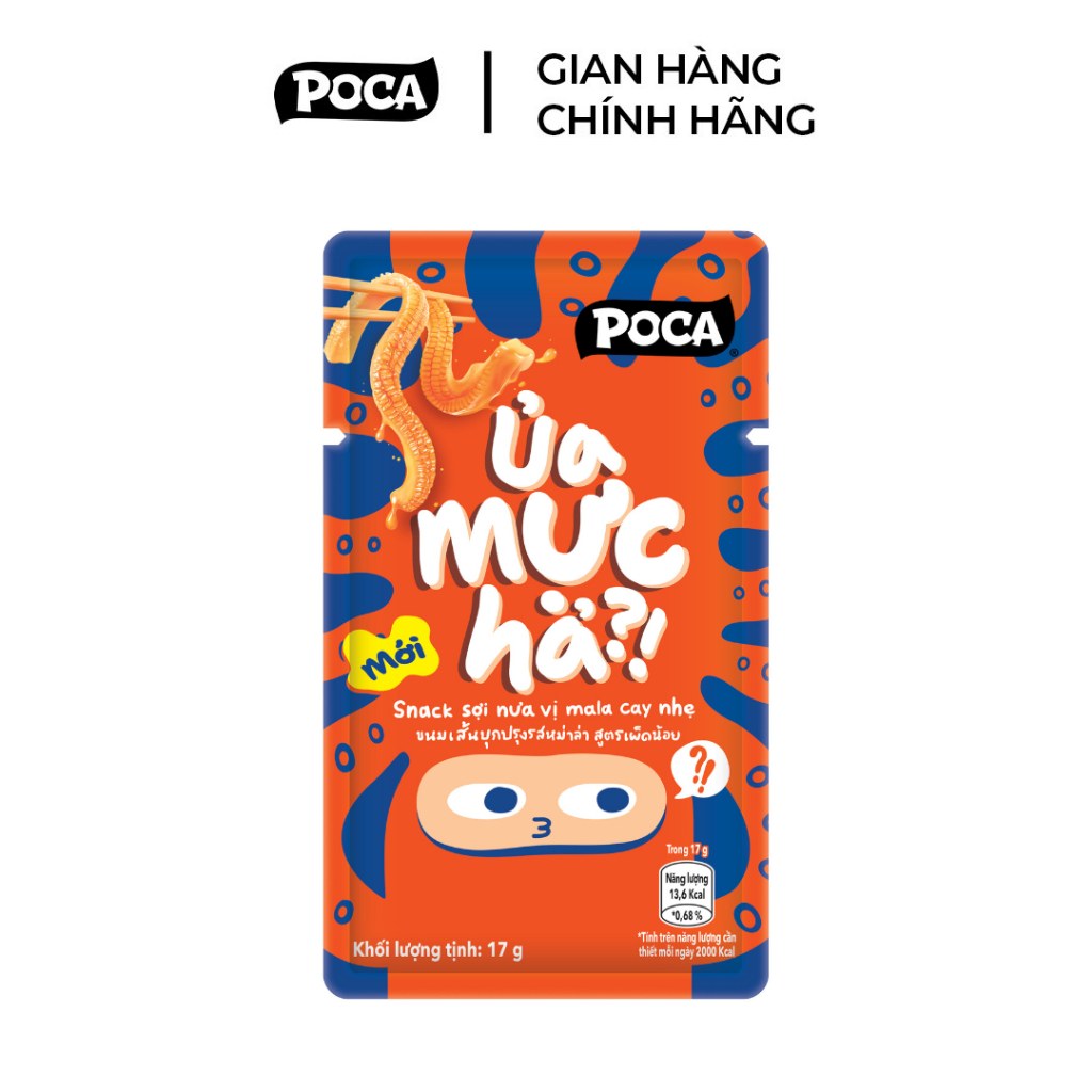 [Hàng tặng không bán] Snack Sợi Nưa Konjac Ủa Mực Hả? 17G Vị Mala Cay Nhẹ