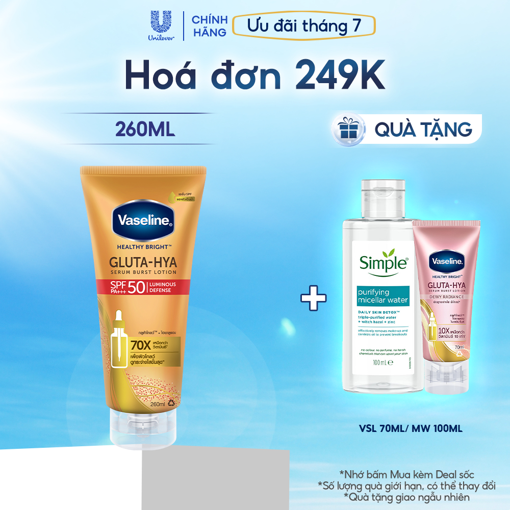 Serum chống nắng Vaseline GLUTA HYA SPF50 260ml/150ml