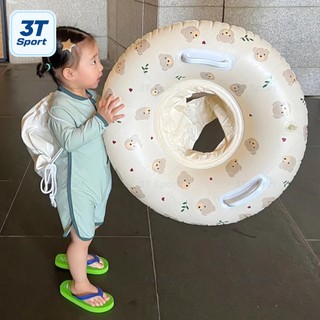 Phao bơi ghế ngồi cho bé hình gấu có mái che chống nắng chống lật nhựa PVC dày cao cấp PGN-GT