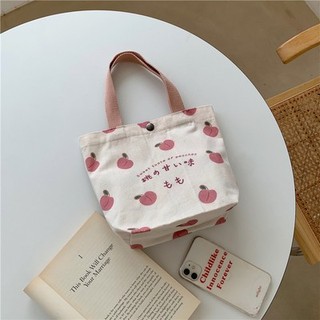 Túi Vải Canvas Thời Trang Trái Đào Dễ Thương Túi Tiện Ích Dạo Phố MEILI STORE
