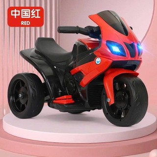 xe motor điện đồ chơi cho trẻ em mẫu 5388 chịu lực đến 30kg
