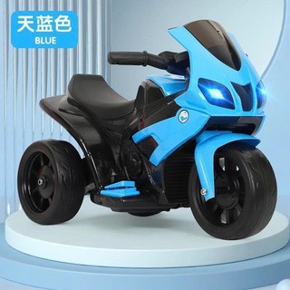 xe motor điện đồ chơi cho trẻ em mẫu 5388 chịu lực đến 30kg