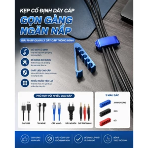 Kẹp Quản Lý Dây Cáp Liền Khối – r Phụ Kiện Bàn Làm Việc - Kẹp Làm Gọn Gàng Dây Cáp, Dây Điện Các Loại Dây