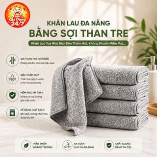 Set 50 Khăn Lau Đa Năng Sợi Than Tre Siêu Thấm Kháng Khuẩn - Không Xơ Vải 25x25cm