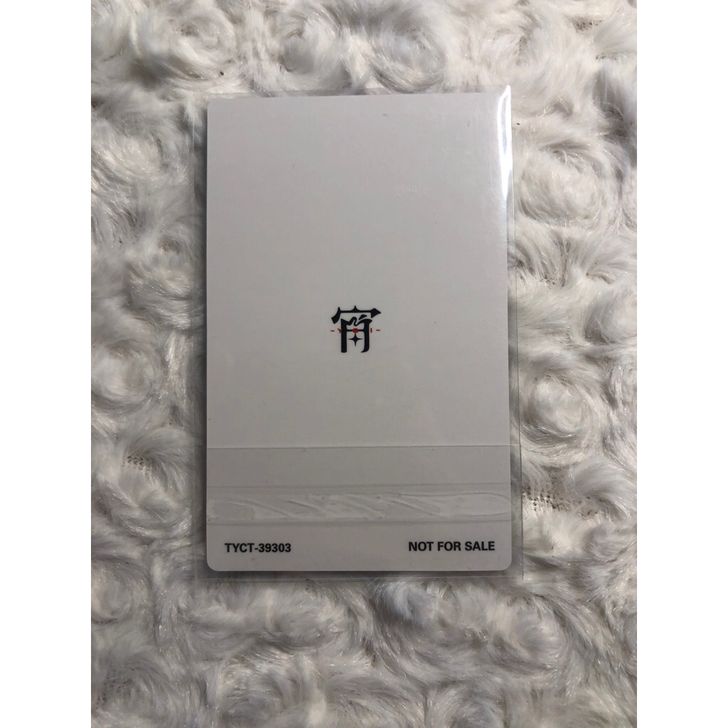 Card Enhypen Sunoo( đọc kĩ mô tả)
