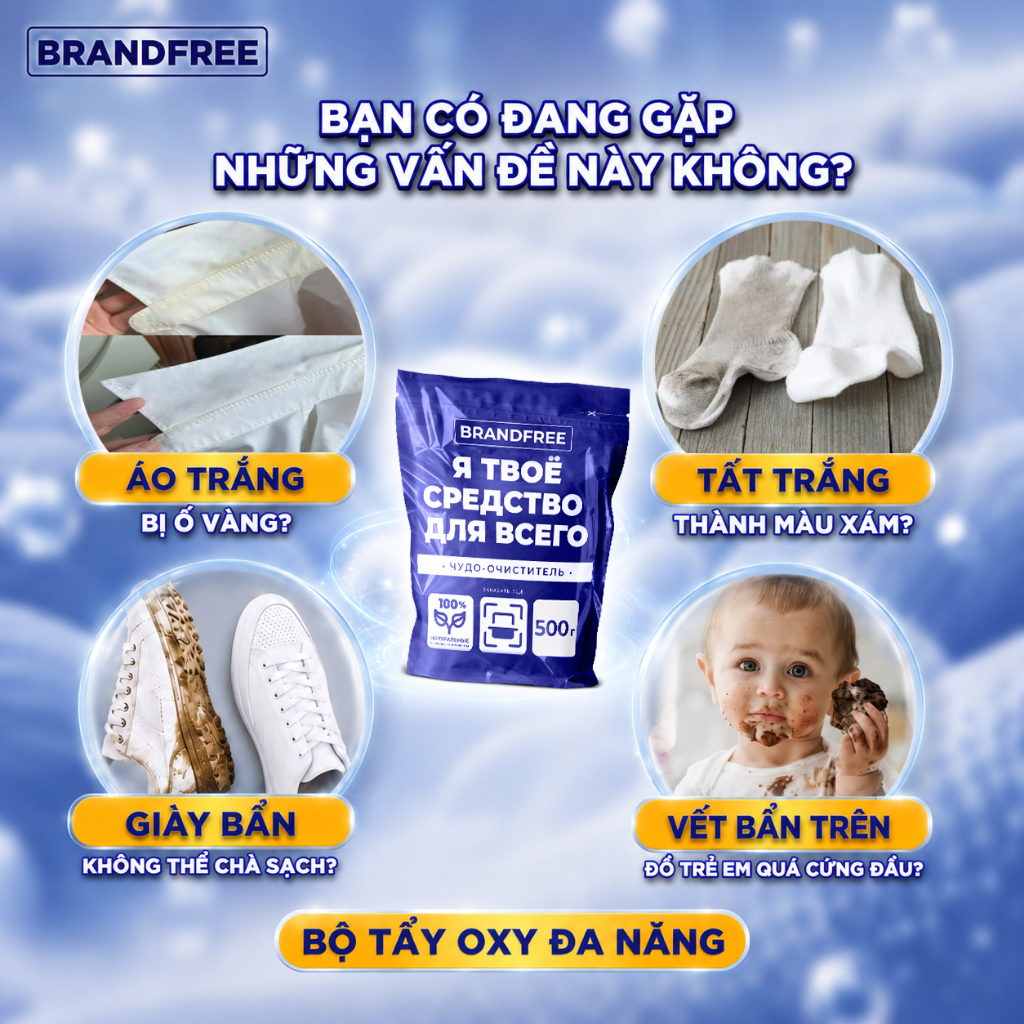 Bột Tẩy Oxy Trắng Quần Áo, Giày Dép BRANDFREE 1KG | Đánh Bay Vết Ố Vàng, Khử Mùi, Sạch Hiệu Quả