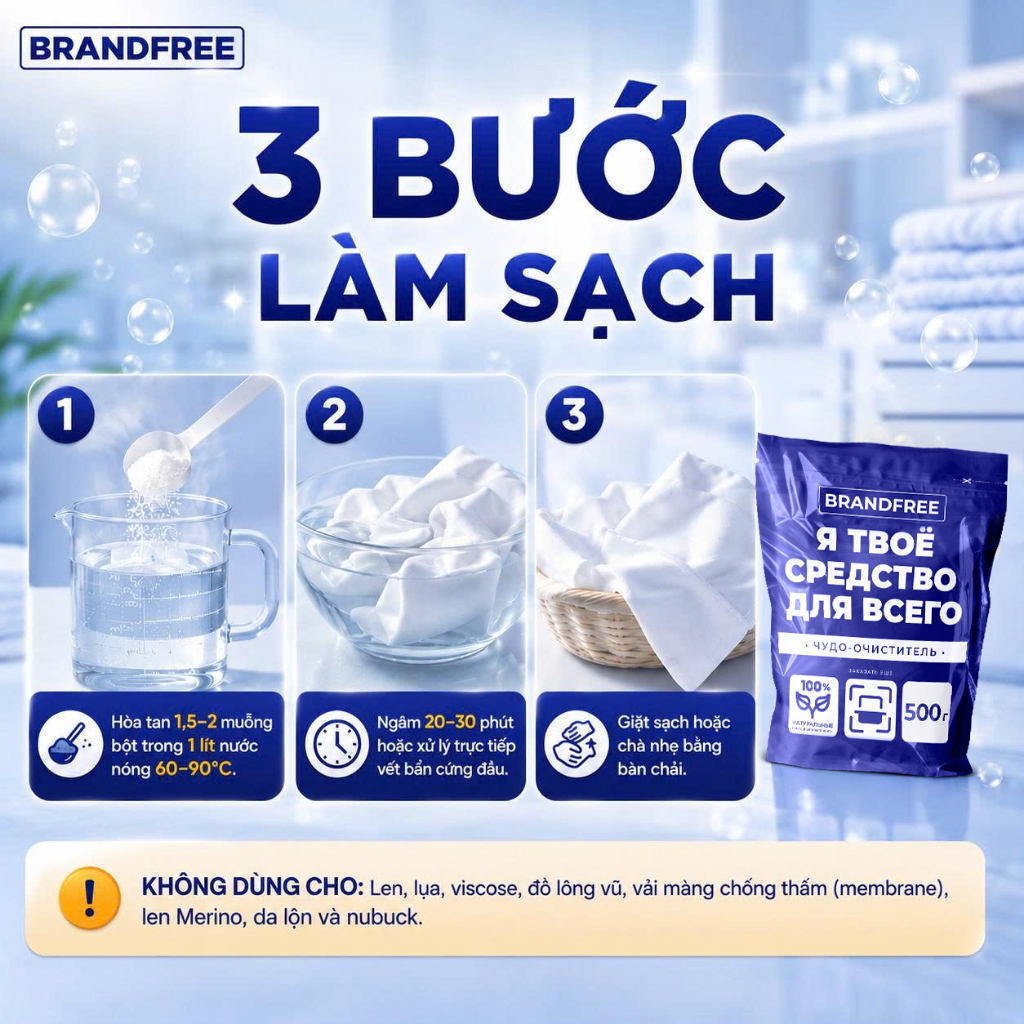 Bột Tẩy Oxy Trắng Quần Áo, Giày Dép BRANDFREE 1KG | Đánh Bay Vết Ố Vàng, Khử Mùi, Sạch Hiệu Quả