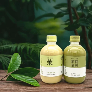 Trà Sữa Đóng Chai Cao Cấp (Thùng 15 Chai) - Vị Thanh Khiết, Tốt Cho Sức Khỏe.s8