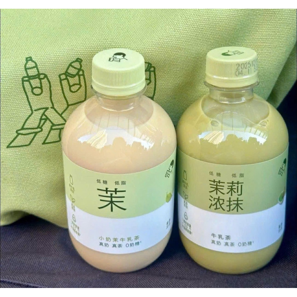 Trà Sữa Đóng Chai Cao Cấp (Thùng 15 Chai) - Vị Thanh Khiết, Tốt Cho Sức Khỏe.s8