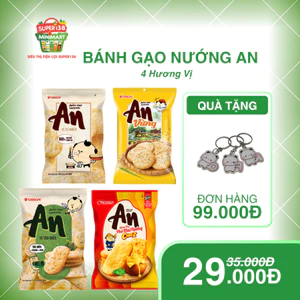 Bánh Gạo Nuớng An Orion Đủ Vị
