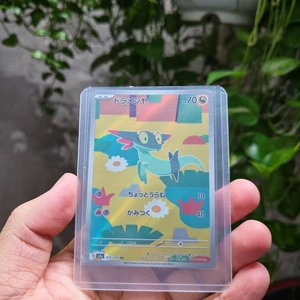 Thẻ Pokemon Japanese Dreepy 211/193 Art Rare