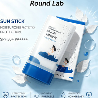 Thanh lăn chống nắng Round Lab 19g/Birch Juice Moisturizing Sun Stick SPF50+