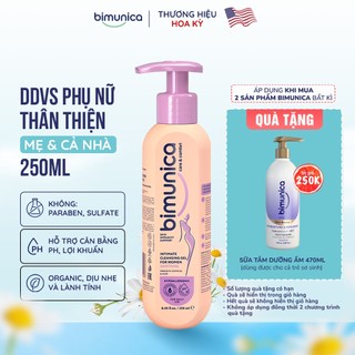 Gel Dung Dịch Vệ Sinh Phụ Nữ Pro Bimunica 250ml - Tăng Cường Phục Hồi, Cân Bằng PH, Làm Dịu