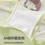 {HÀNG ODER} | Quần Chip Su Đúc Băng Lụa Bé Gái Cao Cấp - Mỏng Mát, Thông Hơi, Đũng 2 Lớp Kháng Khuẩn / Sam Sứa Kids