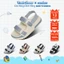 SANDANI Giày Sandal S8 Màu Be Xi Măng Đế Êm Siêu Nhẹ, Chống Trơn Trượt - BẢO HÀNH 1 NĂM