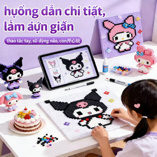 【Hộp quà DIY】Bộ hạt xếp DIY cho trẻ em【Mẫu mới thông minh】 | Bao gồm hạt các màu + bộ dụng cụ + bảng xếp hạt