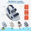 SANDANI Dép Sandal Nam Nữ (Unisex) S1 CÁ VOI XANH - Đế Êm Chống Trơn, Đi Học - BẢO HÀNH 1 NĂM