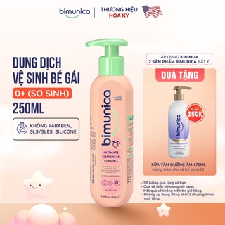 Gel Dung Dịch Vệ Sinh Vùng Kín Bimunica Cao Cấp - Cho Bé Gái/Sơ Sinh, Dịu Nhẹ, Khử Mùi, Bảo Vệ Da