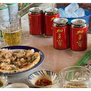 Trà Sâm Jiaduobao Hàng Nội Địa Trung, Nước Giải Khát Thảo Mộc, Thùng Trà Sâm Jiaduobao 24lon*310ml