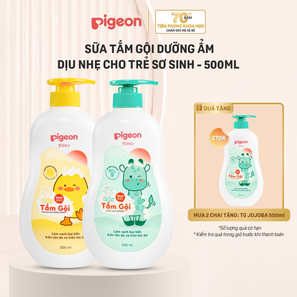 [500ML - MUA SỐ LƯỢNG 2 CHAI TẶNG 1 CHAI] Sữa Tắm Gội Dưỡng Ẩm Cho Bé Pigeon Dịu Nhẹ Mềm Mại An Toàn Cho Da Chính Hãng