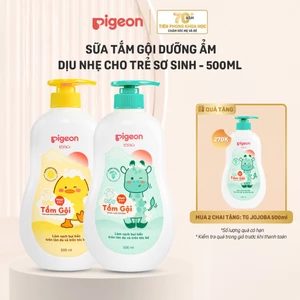 Sữa Tắm Gội Dưỡng Ẩm Cho Bé Pigeon Dịu Nhẹ Mềm Mại An Toàn Cho Da Chính Hãng