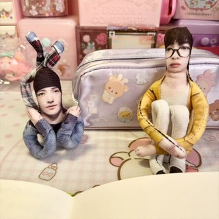 Con khô mực Cortis 25-28cm / MARTIN, JAMES, JUHOON, SEONGHYEON, KEONHO chuột trừu tượng ngộ nghĩnh