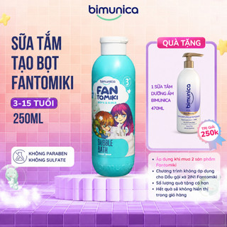 Sữa Tắm Tạo Bọt Bimunica Fantomiki Cho Bé 3 Tuổi Trở Lên 250ml - Không Cay Mắt, Làm Sạch Nhẹ