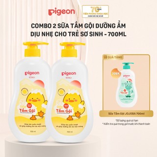 Combo 2 sữa tắm gội Pigeon 700ml dưỡng ẩm dịu nhẹ cho bé sơ sinh mềm mại an toàn cho da chính hãng