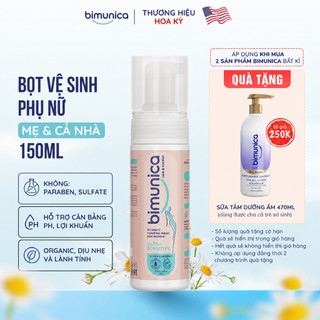 Bọt Vệ Sinh Phụ Nữ Bimunica Ultra Sensitive 150ml – Dịu Nhẹ Cho Vùng Da Nhạy Cảm