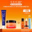 Combo 02 Sản Phẩm Hỗ Trợ Sáng Da, Dưỡng Ẩm Gồm RadiantX Retinol Cream 30gr và Super Revitalize Mushroom 50g