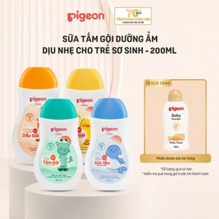 Sữa tắm gội Pigeon 200ml dưỡng ẩm dịu nhẹ cho bé sơ sinh mềm mại an toàn cho da chính hãng 1