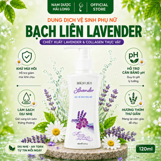 [CHÍNH HÃNG] Dung dịch Vệ sinh phụ nữ Lavender giảm viêm ngứa, khử mùi và cân bằng pH 120ml