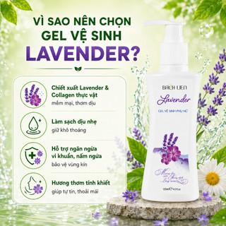 [CHÍNH HÃNG] Dung dịch Vệ sinh phụ nữ Lavender giảm viêm ngứa, khử mùi và cân bằng pH 120ml