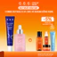 Combo 02 Sản Phẩm Hỗ Trợ Dưỡng Sáng Da Gồm RadiantX Retinol Cream 30gr và Wonder Glow Brightening Serum 40ml