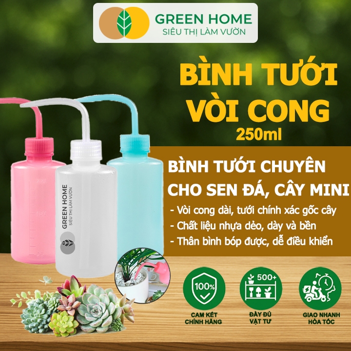 Bình Tưới Cây GreenHome, Vòi Cong 250ml, Phù Hợp Cho Sen Đá, Xương Rồng