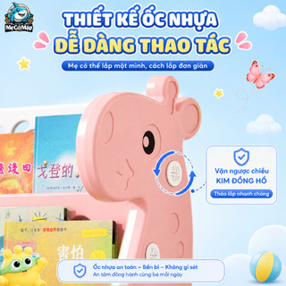 Kệ Sách Nhựa Pakey Cao Cấp Cho Bé Kèm Hộc Để Đồ Chơi, Giá Sách Chịu Lực Loại Dày Nhựa Nguyên Sinh An Toàn Cho Bé
