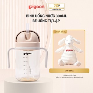 Bình tập uống Pigeon Training Master Series 300ml (18 tháng+)