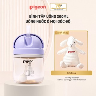 Bình tập uống Pigeon Training Master Series có bi trọng lực 200ml (12 tháng+)