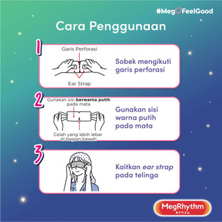 Miếng đắp mắt KAO 12 miếng/MegRhythm Steam Eye Mask ấm nóng thư giãn giảm mỏi mắt