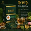 🔥 COMBO SIÊU TIẾT KIỆM – 3 HỘP THẤT BẢO TRÀ SONG DIỆU