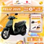 Xe Máy Điện VinFast Feliz 2025 - Góp 0%