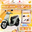 Xe Máy Điện VinFast Feliz 2025 - Góp 0%