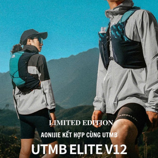 Vest nước thể thao chuyên chạy trail AONIJIE UTMB-12L,Kèm sẵn 2 bình nước 500ml,chăn bạc