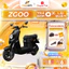 Xe Máy Điện VinFast Zgoo - 50cc - GÓP 0%