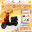 Xe Máy Điện VinFast Zgoo - 50cc - GÓP 0%