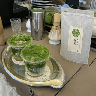 Bột Trà Xanh Nhật Nguyên Chất Đậm Vị Ichi No Midori Kyoto Uji Matcha Uji Hojicha 100g Nhật Bản M05