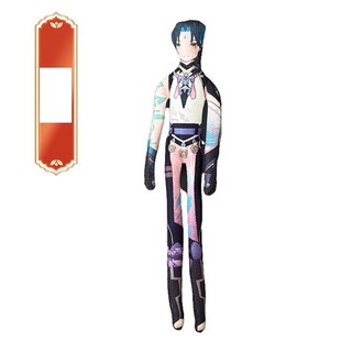 [hàng sẵn] Con khô chuột Xiao / Genshin 20-25cm/ khô trừu tượng khô mực ngộ nghĩnh - Hộp card lazer 50 tấm lomocard